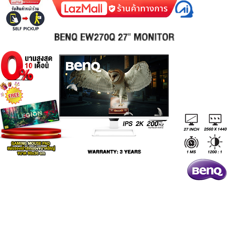 [0% Installment for 10 Months]Benq Ew270Q 27" Monitor (Ips 2K 200Hz)/3 Year Warranty ราคา 8,390 บาท*ส่งฟรี