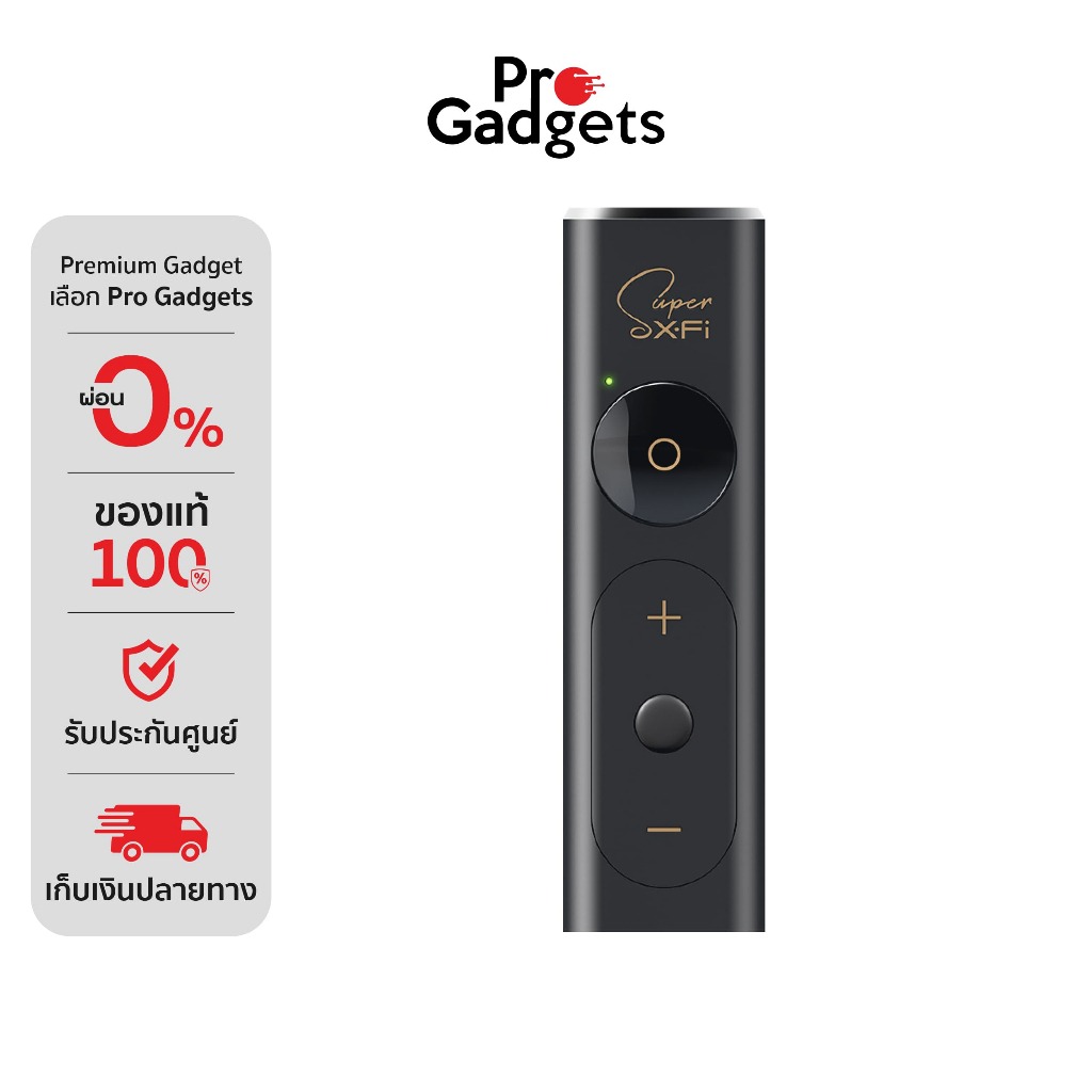 Creative Sound Blaster X1 External Sound Card Black ราคา 1,890 บาท*ส่งฟรี
