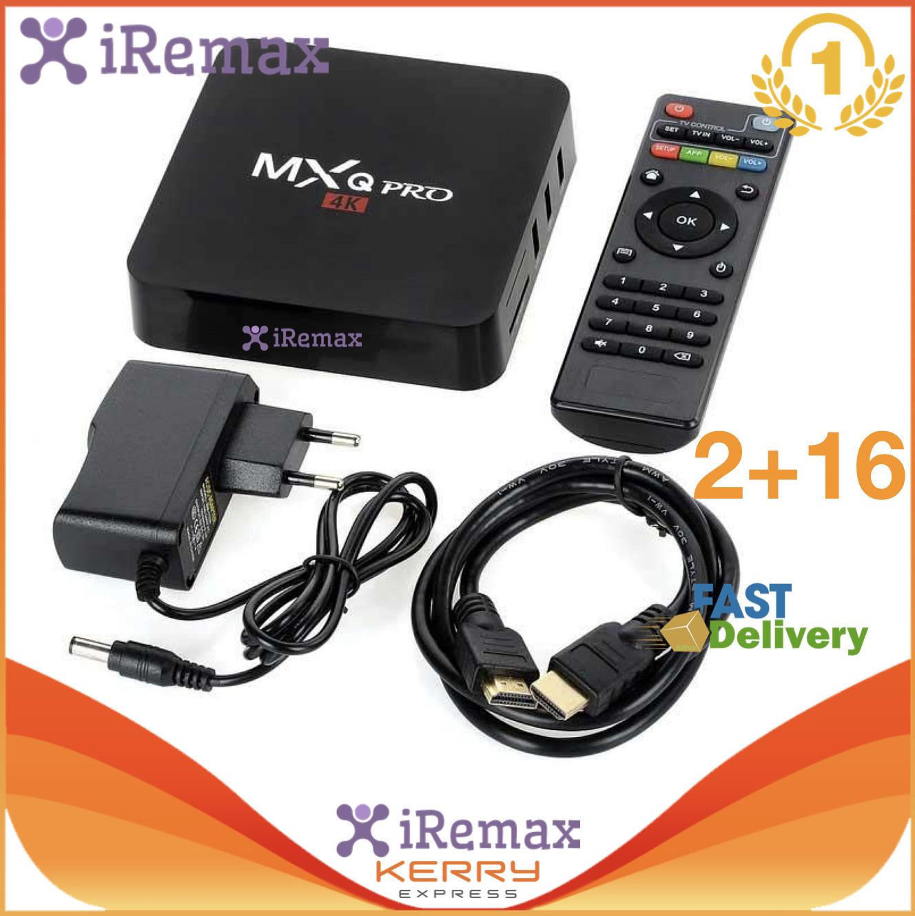 ส่วนลด  หนองคาย iRemax MXQ Pro Smart Box Android 7.12 Amlogic 4K Quad Core 64bit 2GB/16GB (สีดำ)