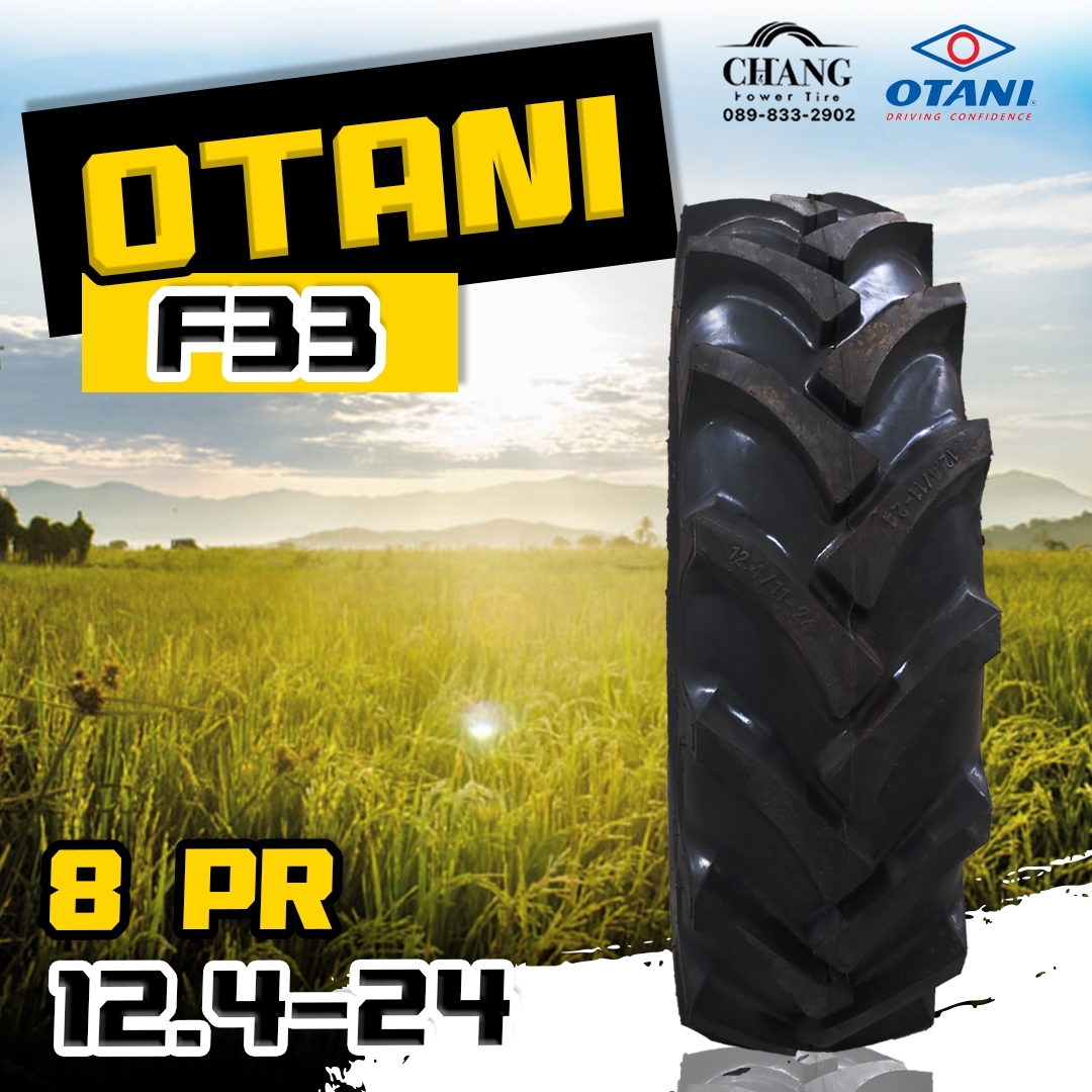 12.4-24 Model F-33 Brand Otani 8Pr ราคา 8,680 บาท*ส่งฟรี
