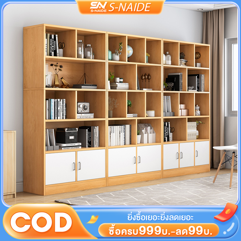 SN ตู้หนังสือ ชั้นวางหนังสือ ไม้โมเดิร์น 180cm ชั้นวางของ มีแผ่นปิดหลังทึบ ตู้หนังสือ แข็งแรง ทนทาน ความจุสูง ตู้โชว์ 6ชั้น ตู้เก็บหนังสือ ราคา 699 บาท*ส่งฟรี