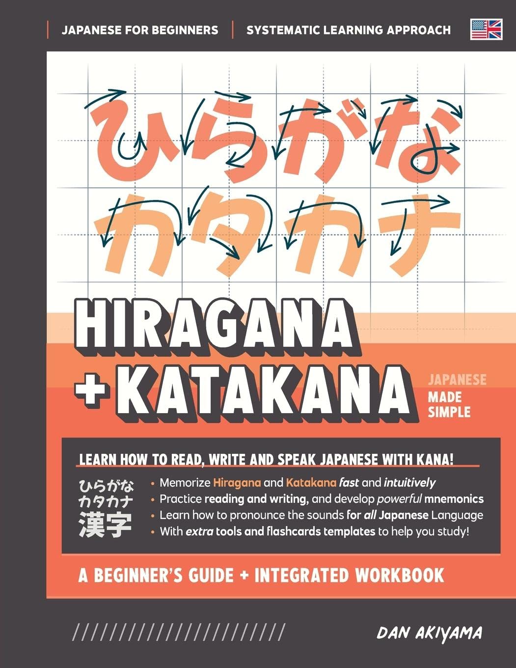  Japanese Language Writing Practice Book: Learn to