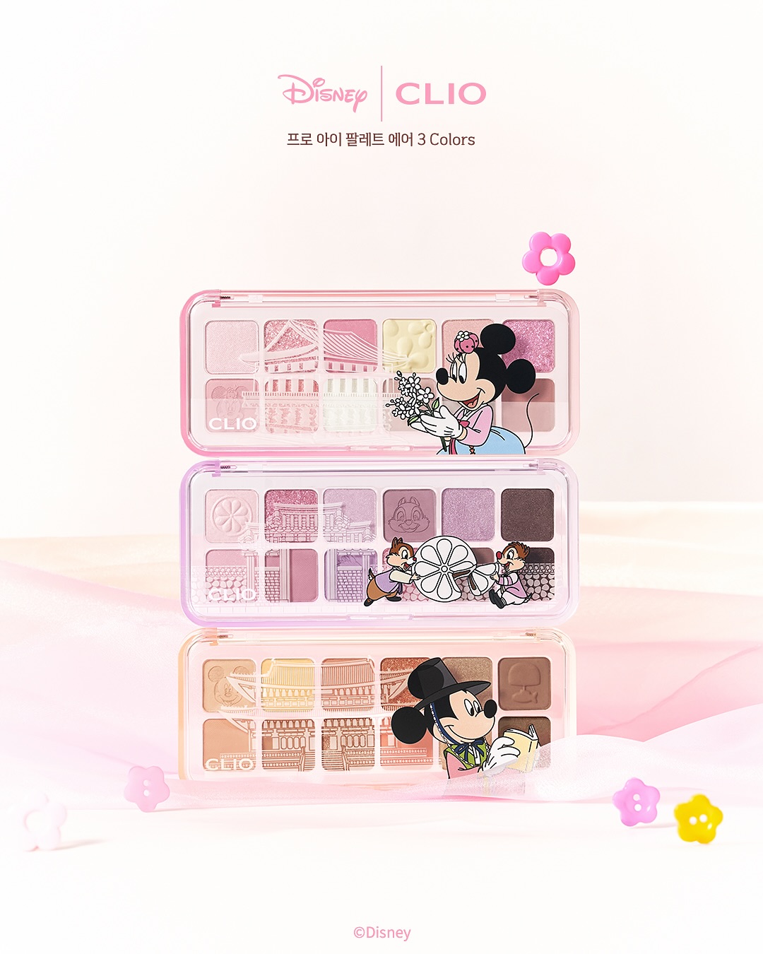 CLIO PRO EYE PALETTE AIR (𝙈𝙞𝙘𝙠𝙚𝙮 & 𝙁𝙧𝙞𝙚𝙣𝙙𝙨 𝙀𝙙𝙞𝙩𝙞𝙤𝙣)7.2 g แถมฟรี กระเป๋ามิกกี้เม้า ราคา 1,390 บาท*ส่งฟรี