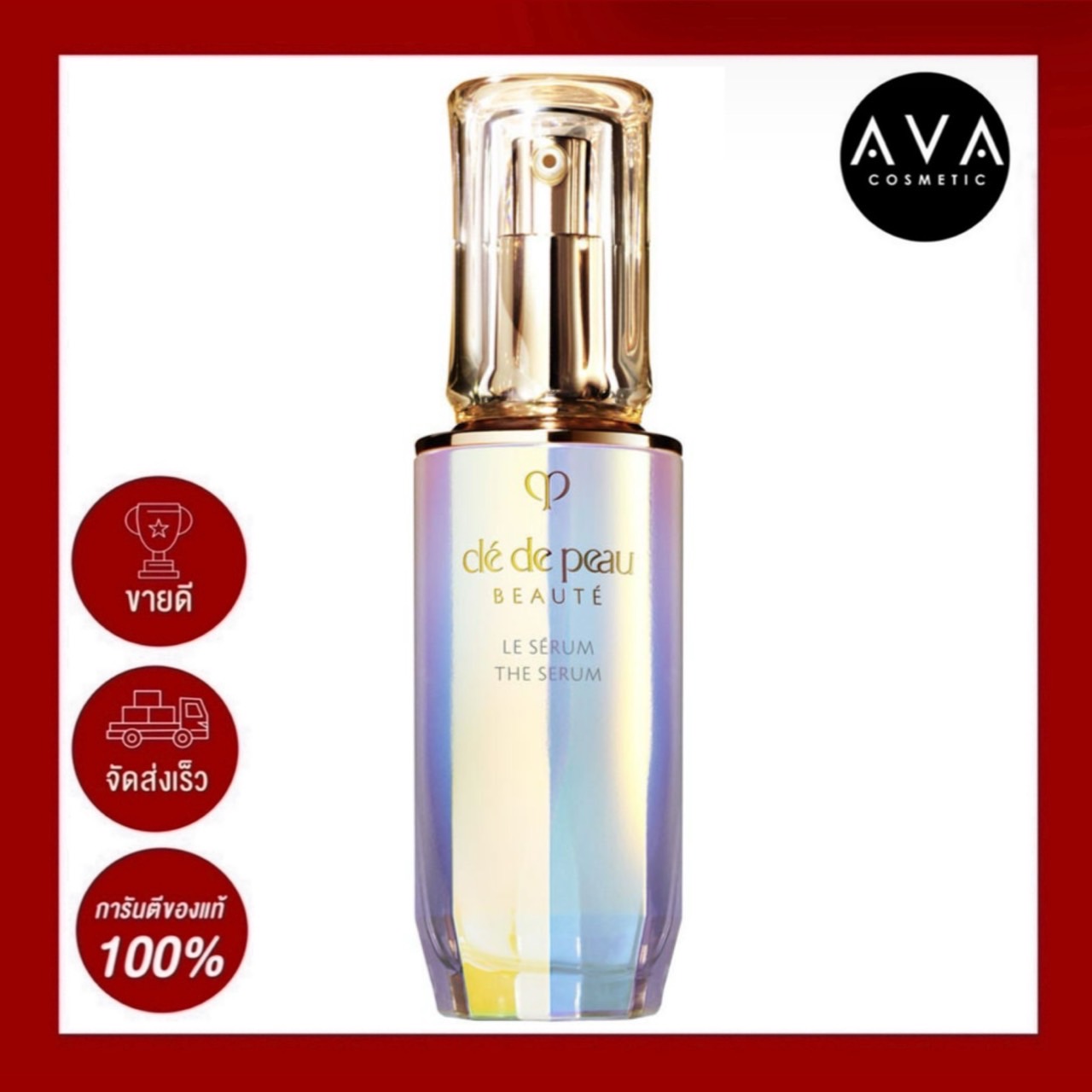Cle De Peau Beaute Le Serum 50ml Facial Serum for Clarity and Radiance, Absorbs Quickly and Is Not Greasy. Reduce Dark Spots and Dark Spots ราคา 8,075 บาท*ส่งฟรี