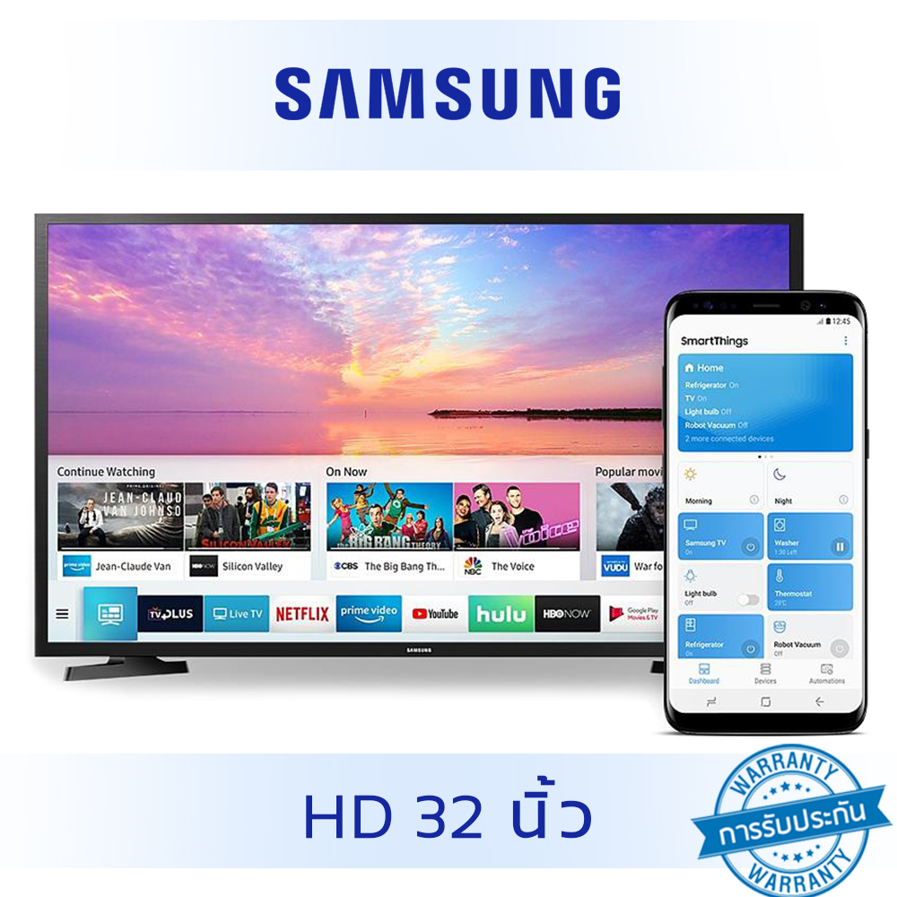 [32นิ้ว] ทีวี SAMSUNG TV HD LED 32