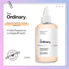 ภาพขนาดย่อของภาพหน้าปกสินค้า100%แท้ The Ordinary Glycolic Acid 7% Toning Sol 240ml โทนเนอร์กรดผลไม้ขัดผิว All Skin แท้ รูขุมขนกว้าง ควบคุมความมัน ลดฝ้า เพิ่มความชุ่มชื้น บำรุง หน้ จากร้าน wB8yANcc บน Lazada