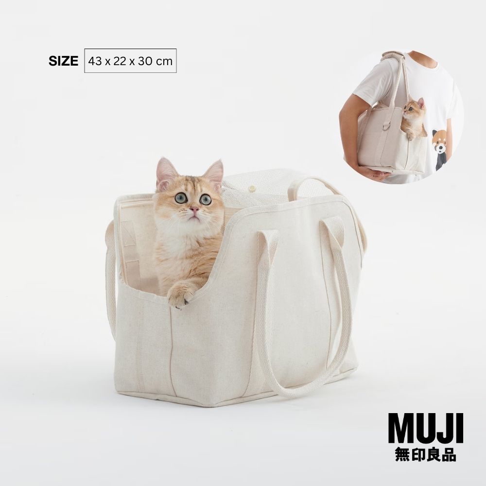 มูจิ กระเป๋าสำหรับสัตว์เลี้ยง - MUJI Linen Polyester Pet Bag M (43 x 22 x 30 cm) ราคา 890 บาท*ส่งฟรี