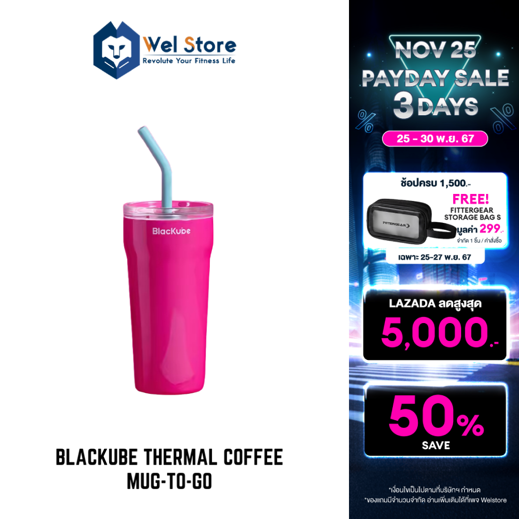 NEW! WELSTORE BLACKUBE THERMAL COFFEE MUG-TO-GO 540 ML แก้วกาแฟ แก้วกาเเฟเก็บความร้อน เคลือบเซรามิค ราคา 770 บาท*ส่งฟรี