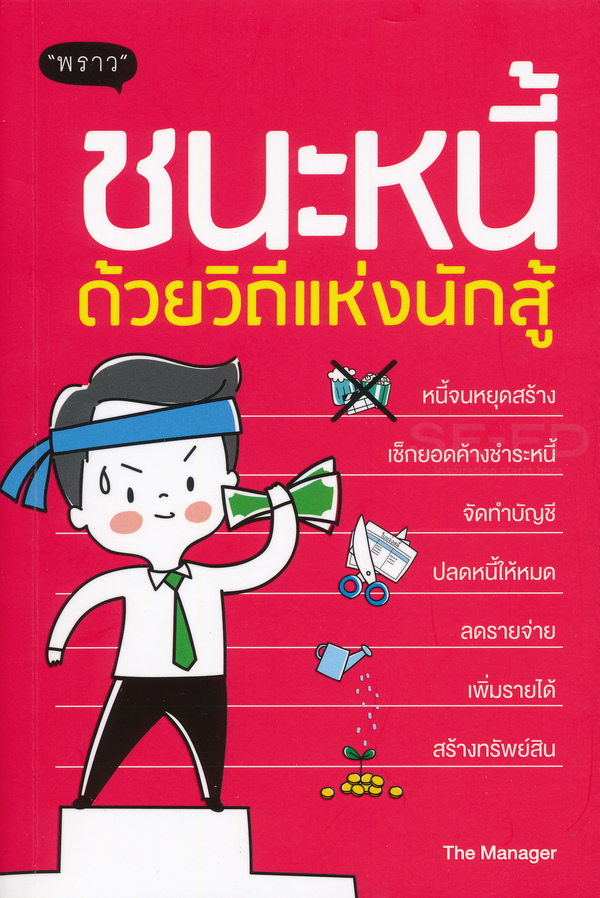 0d51b96cd47beef4a45acd5ae7d385f9 jpg 0d51b96cd47beef4a45acd5ae7d385f9-jpg