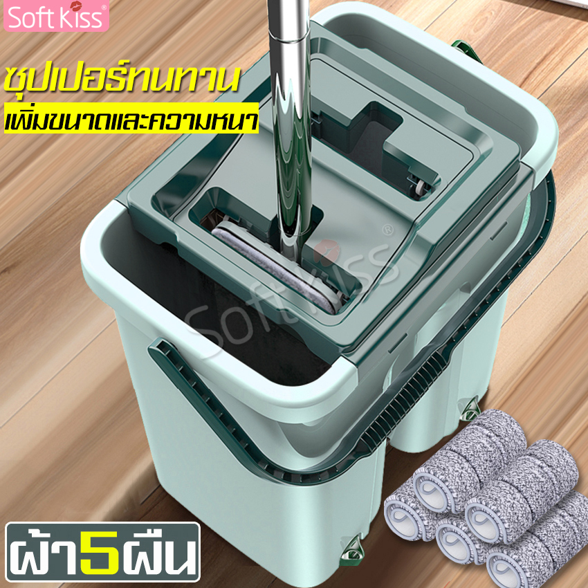 Spin mop bucket set spin mop bucket set spin mop set spin mop set ราคา 219 บาท*ส่งฟรี