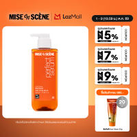 MISE en SCÈNE Perfect Serum Original Shampoo 530 ml. l มิส ออง แซน เพอร์เฟค ออริจินัล เซรั่ม แชมพู ขนาด 530 มล.