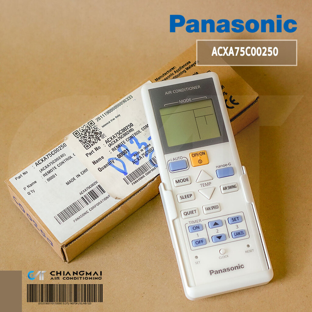 E2298B451 แผงวงจรแอร์ Mitsubishi Electric แผงบอร์ดแอร์ มิตซู E2298B451 แผงวงจรแอร์ Mitsubishi Electric แผงบอร์ดแอร์ มิตซู