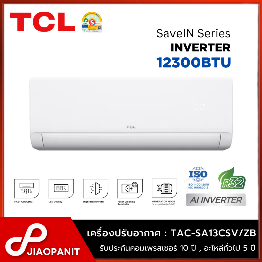 รูปสินค้า Tcl Air Conditioner Savein Inverter Series Size 12,300Btu Model Tac-Sa13Csv/Zb