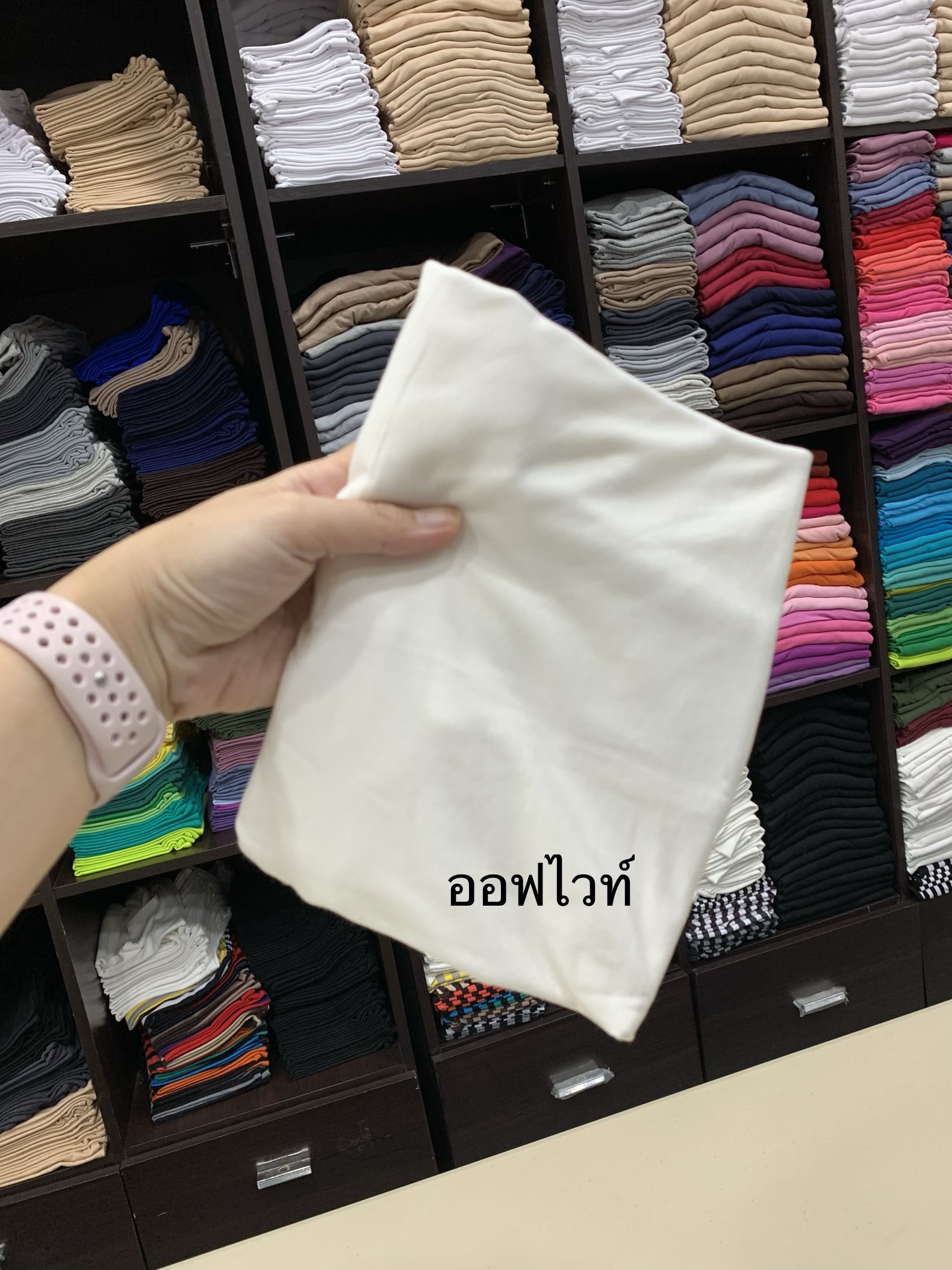 KX เกาะอกกลางตัวไซส์ XXL พร้อมส่งCHOTYSHOP เกาะอกสาวอวบ เสื้อผ้าสาวอวบ เส์้อซับในสาวอวบ