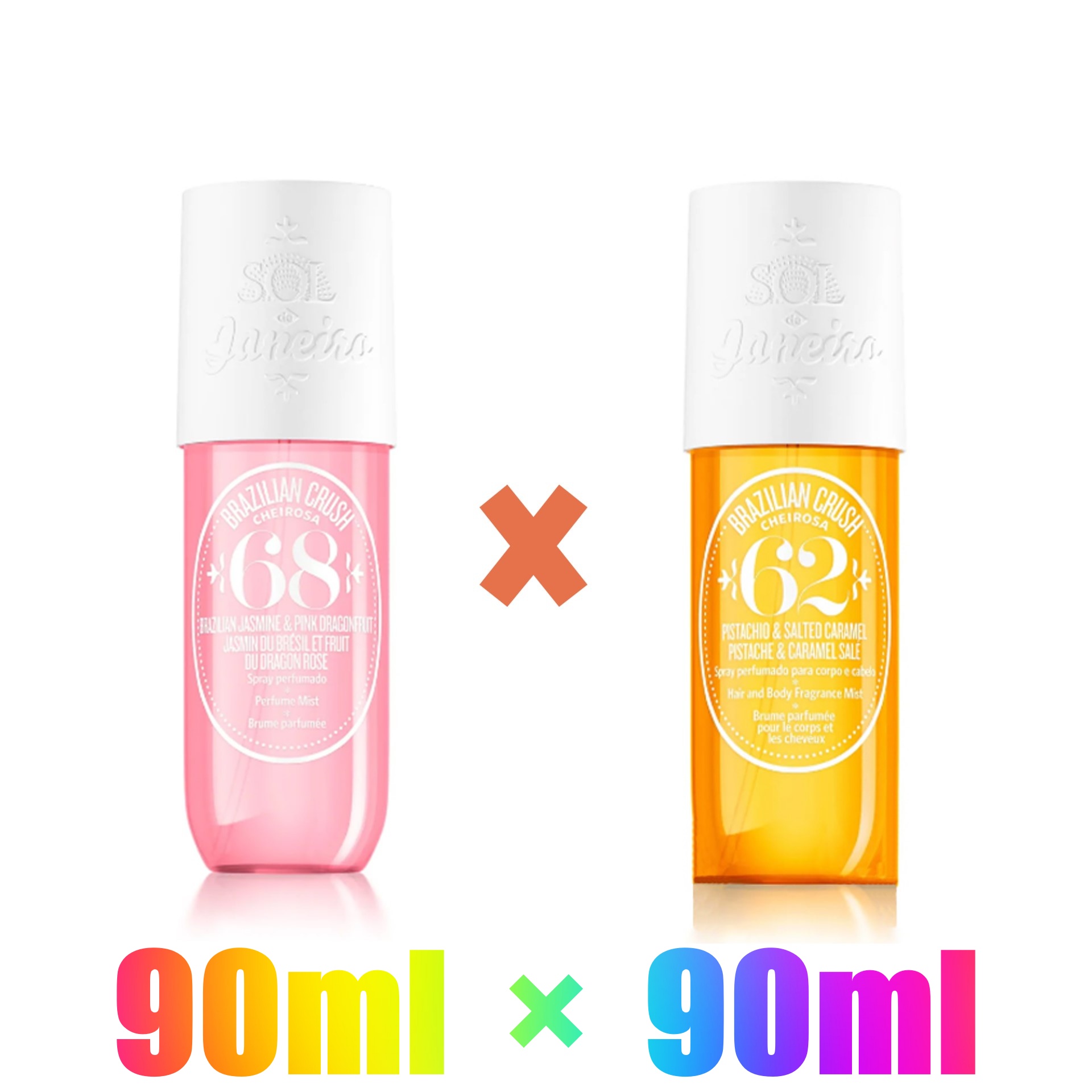 Sol de Janeiro 90+90ml Brazilian Crush Perfume Mist（Fast Shipping） เลือกน้ำหอมกลิ่นที่ใช่ให้กับตัวคุณ หอมติดทนนานตลอดวัน | การจัดส่งที่รวดเร็ว ราคา 1,600 บาท*ส่งฟรี