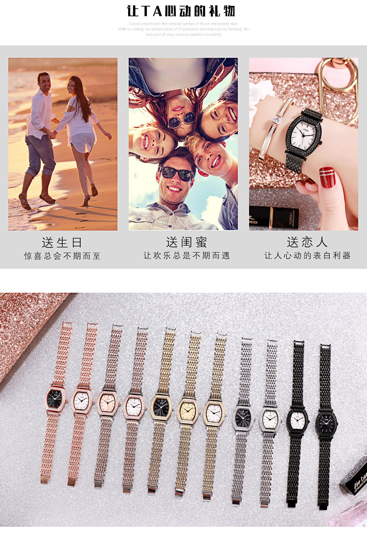 รูปภาพเพิ่มเติมเกี่ยวกับ นาฬิกาข้อมือ GEDI 11008 ของแท้ นาฬิกาแฟชั่น พร้อมส่ง (มีการชำระเงินเก็บเงินปลายทาง) Women Fashion Casual Bess Watches