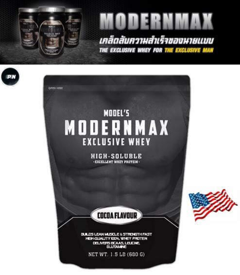 Modernmax(แท้USA) Whey protein isolate เวย์โปรตีนสูง 24g/Scoop ลดน้ำหนัก ลีนไขมันเพิ่มความชัดของกล้าม 680g. (1ถุงโปรตีน90%) ส่งฟรี ราคา 1,290 บาท*ส่งฟรี