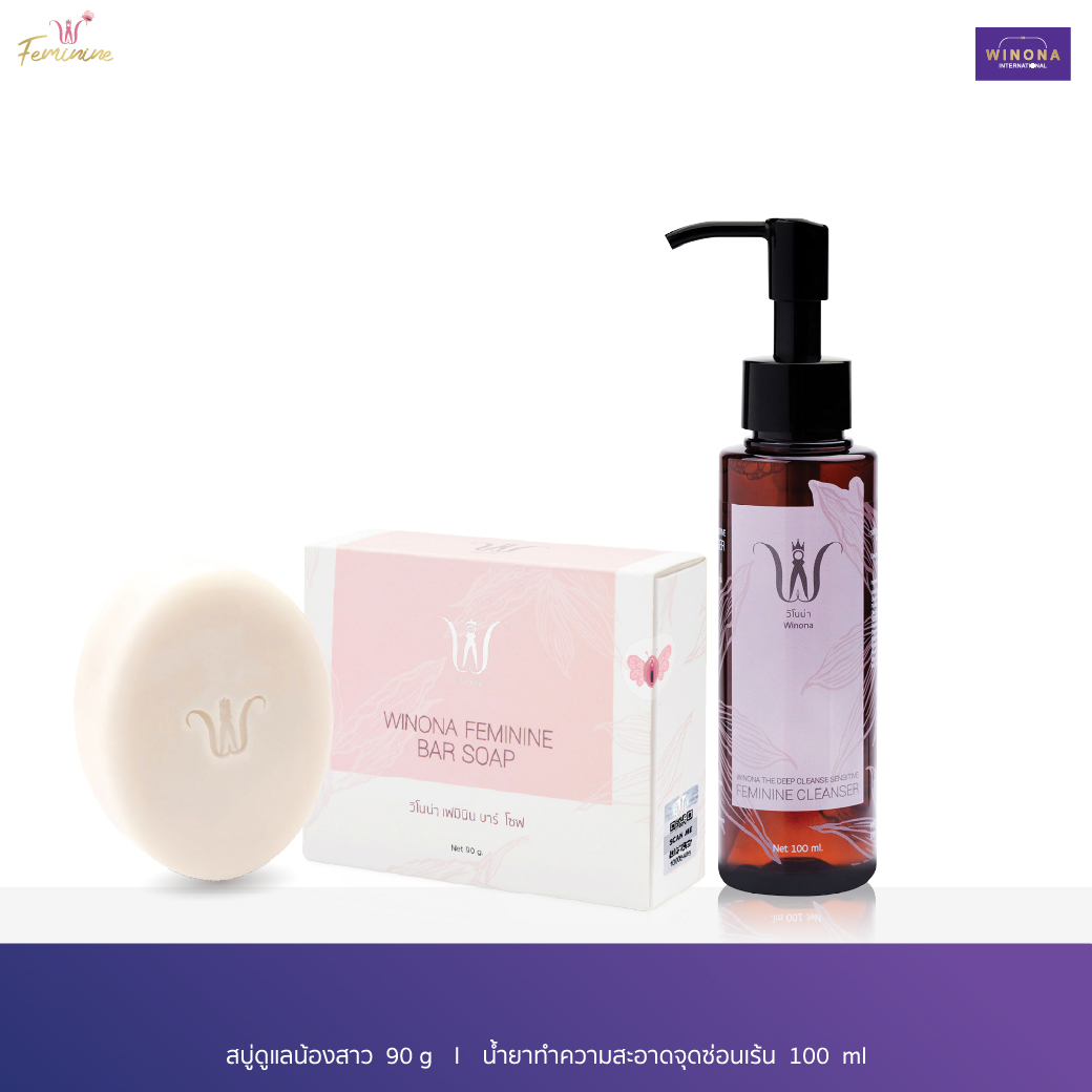 Repair Grass Soap to Clean Sister 90 G. + Sister Cleaning Solution 100 Ml. ราคา 880 บาท*ส่งฟรี