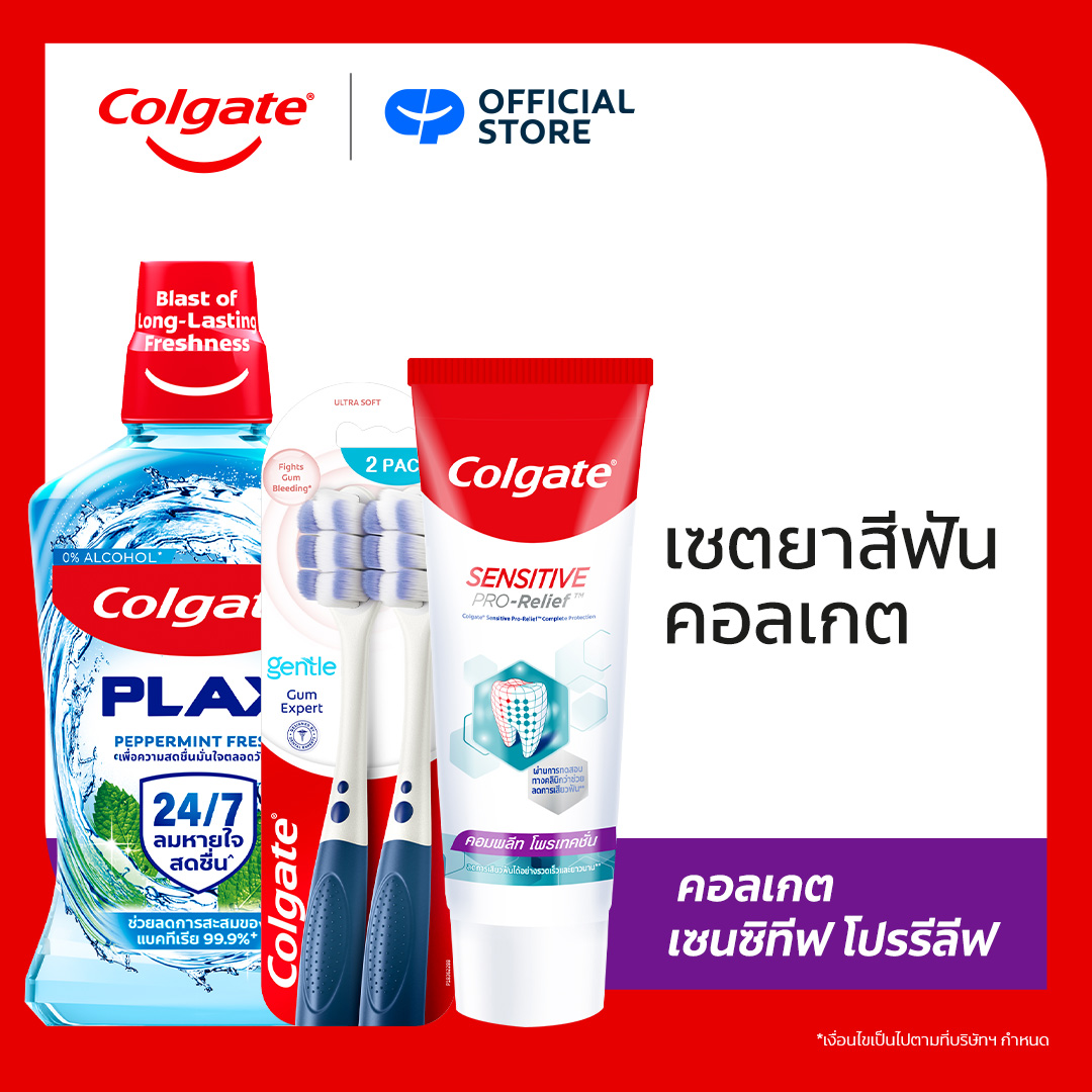 Colgate Sensitive Pro-Relief Sensitive Pro-Relief Original view 4