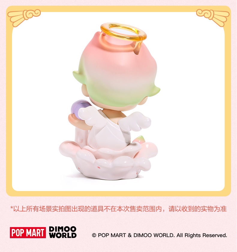 MART Peach guava ピーチグァバ Dimoo（PREORDER POPMART DIMOO