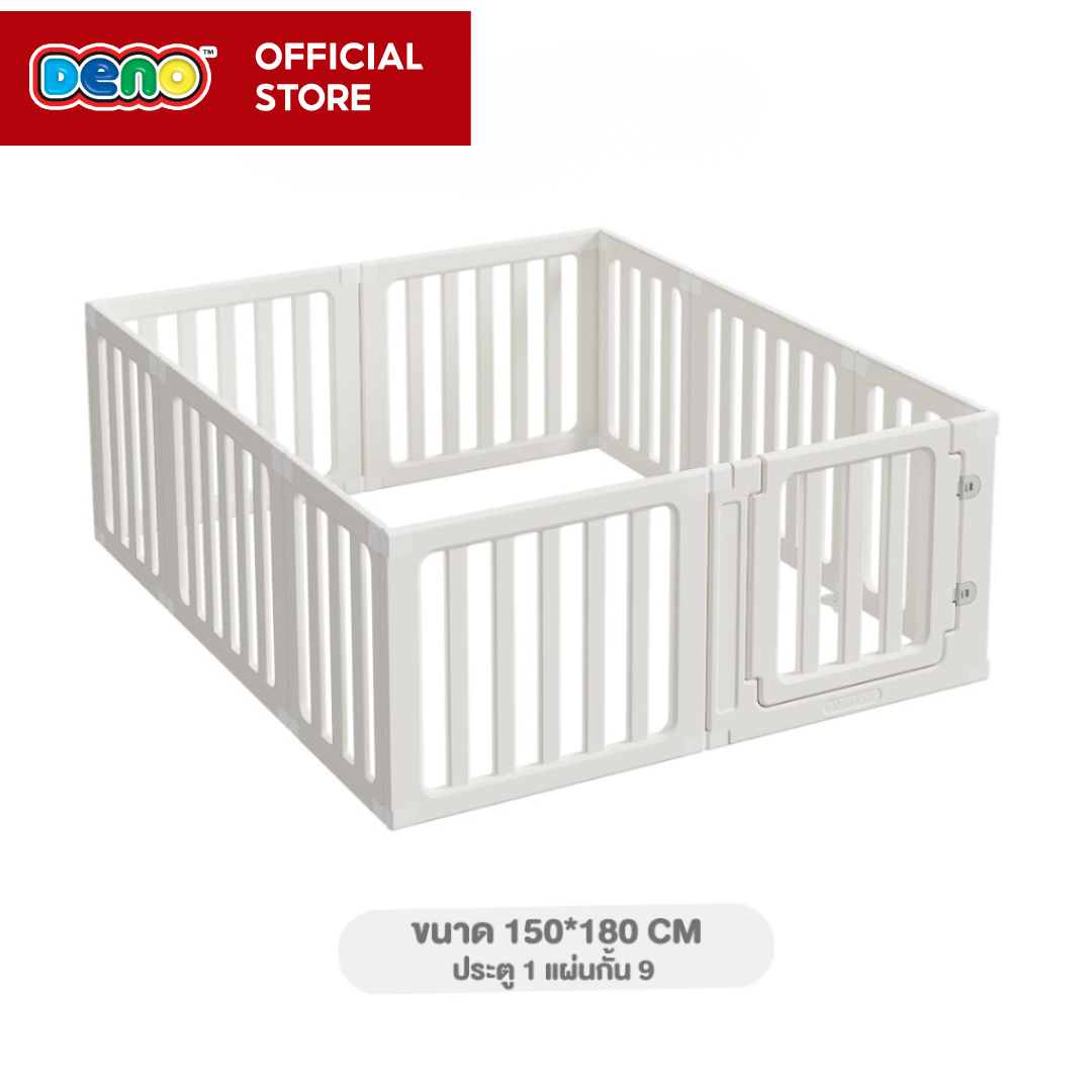 Deno (Deno) Barrier Fence, Muji Barrier Fence, Muji Extension Type Fence, Barrier Fence 2 in 1 ราคา 2,345 บาท*ส่งฟรี