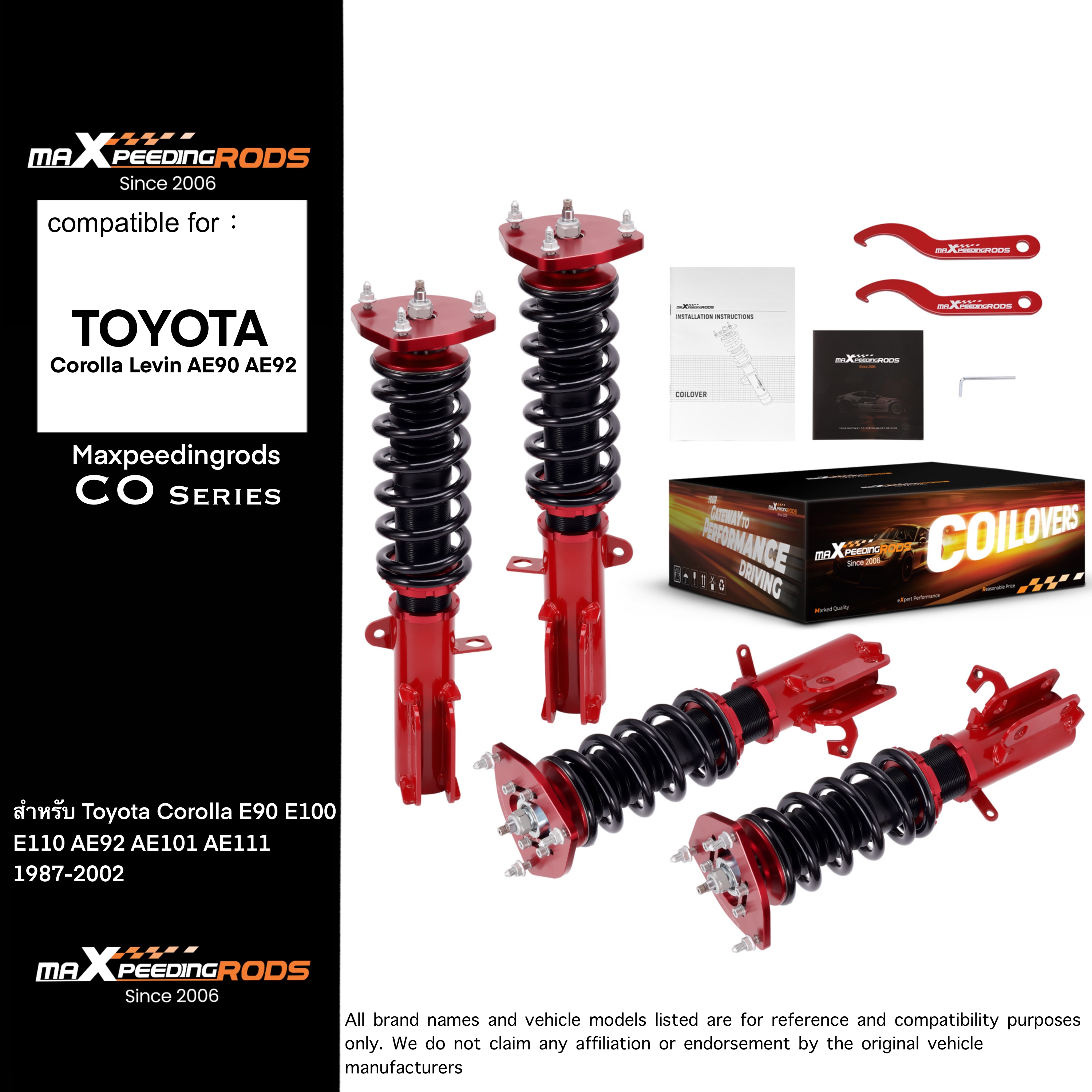 อุปกรณ์และชิ้นส่วนยานยนต์ maXpeedingrods Toyota Corolla Levin Ae90 Ae92 Ae100 โช้คอัพคอยโอเวอร์ปรับได้ 24 ระดับ โช๊คหน้า โช๊คหลัง ชุดแต่งโหลดต่ำ ราคา 16,200 บาท*ส่งฟรี