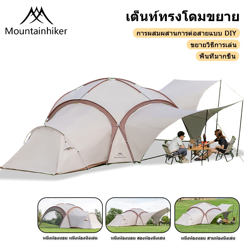 Mountainhiker Foldable Field Tent, Size 8-10 People, Outdoor, Rain Protection, Silver-Coated Fabric, Madfox Super Upf50+ Uv Protection 95%. ราคา 1,557 บาท*ส่งฟรี