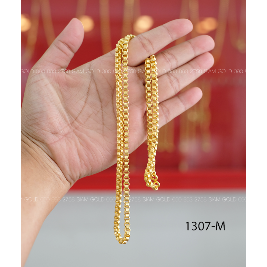 Three-Ring Necklace, Connected, 3 B., Code 1307-m ราคา 1,890 บาท*ส่งฟรี