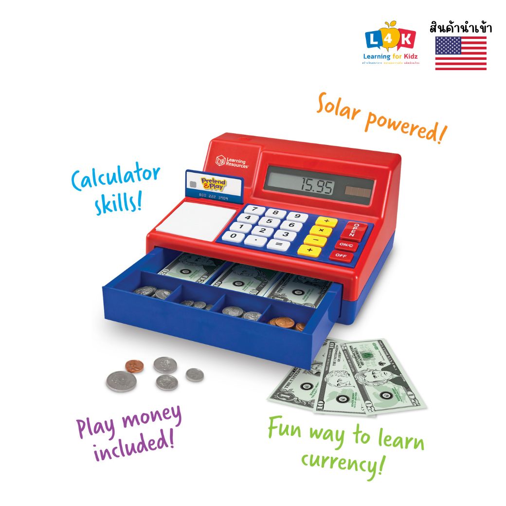 [อายุ 3+] เครื่องคิดเงินจำลองสำหรับเด็ก (PRETEND & PLAY CALCULATOR CASH REG) [Learning Resources] ราคา 3,860 บาท*ส่งฟรี