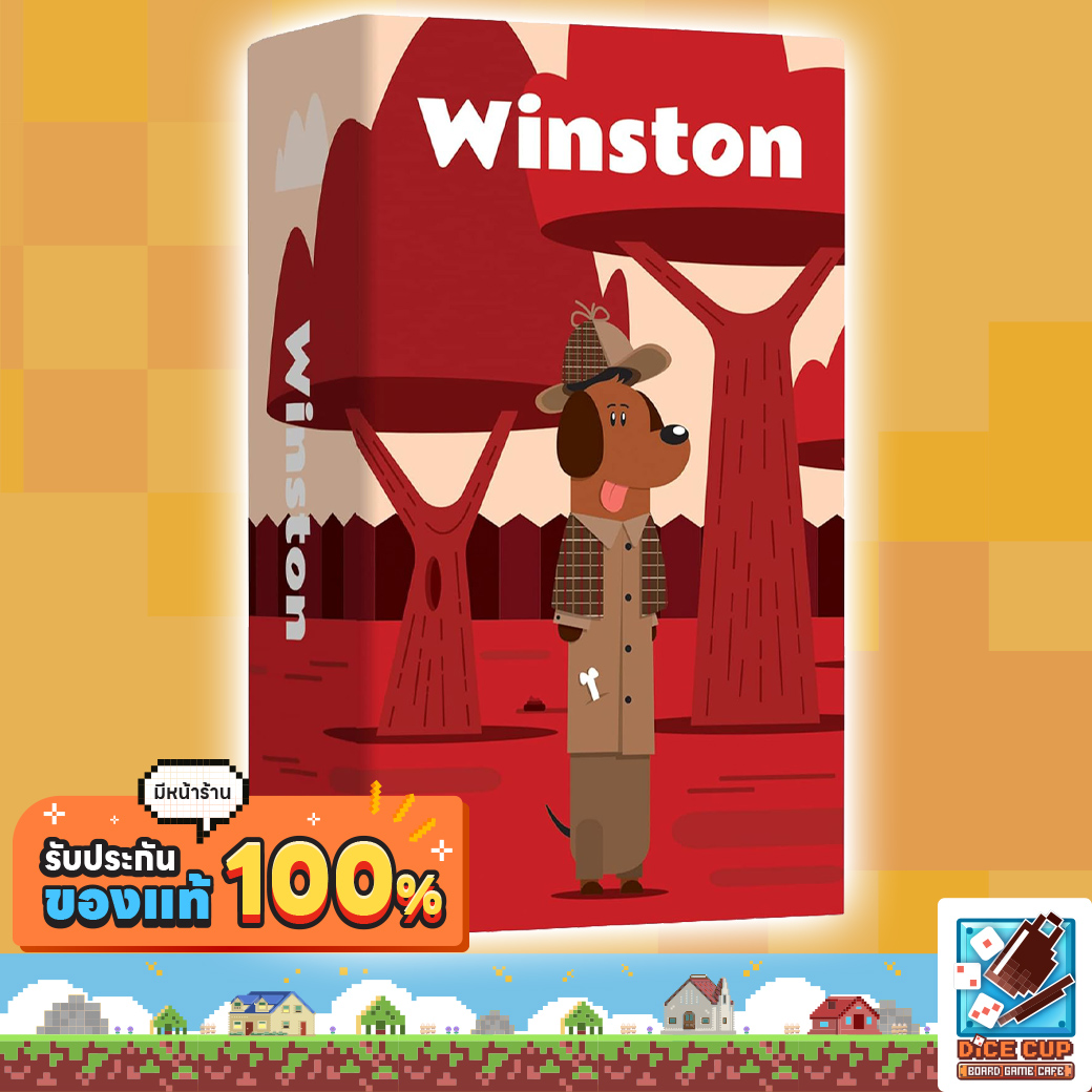 Dice Cup: Winston Board Game ราคา 470 บาท*ส่งฟรี