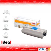 หมึกพิมพ์เลเซอร์ OKI C332-MC363-BK สีดำ ของแท้ Black Original Toner Cartridge ใช้กับเครื่อง OKI C332 MC363 (1500page)