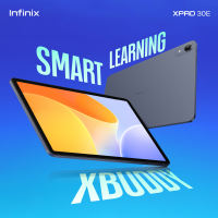 Infinix XPAD 30E 128+4GB (ผสาน RAM สูงสุด 8GB) จอใหญ่ 11″ FHD+ ถนอมสายตา รองรับ 4G SIM Card และ Wi-Fi ผู้ช่วย AI ติวเตอร์ พร้อมสื่อเรียนรู้กว่า 140K รายการ