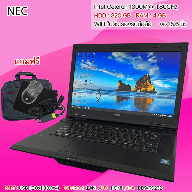 15128円 マーケット NEC VersaPro VB-R PC-VK23TBK674RR Windows10 64bit HDMI Core i5 6200U メモリー8GB HDD500GB 無線LAN B5サイズ モバイル ノートパソコン2007696