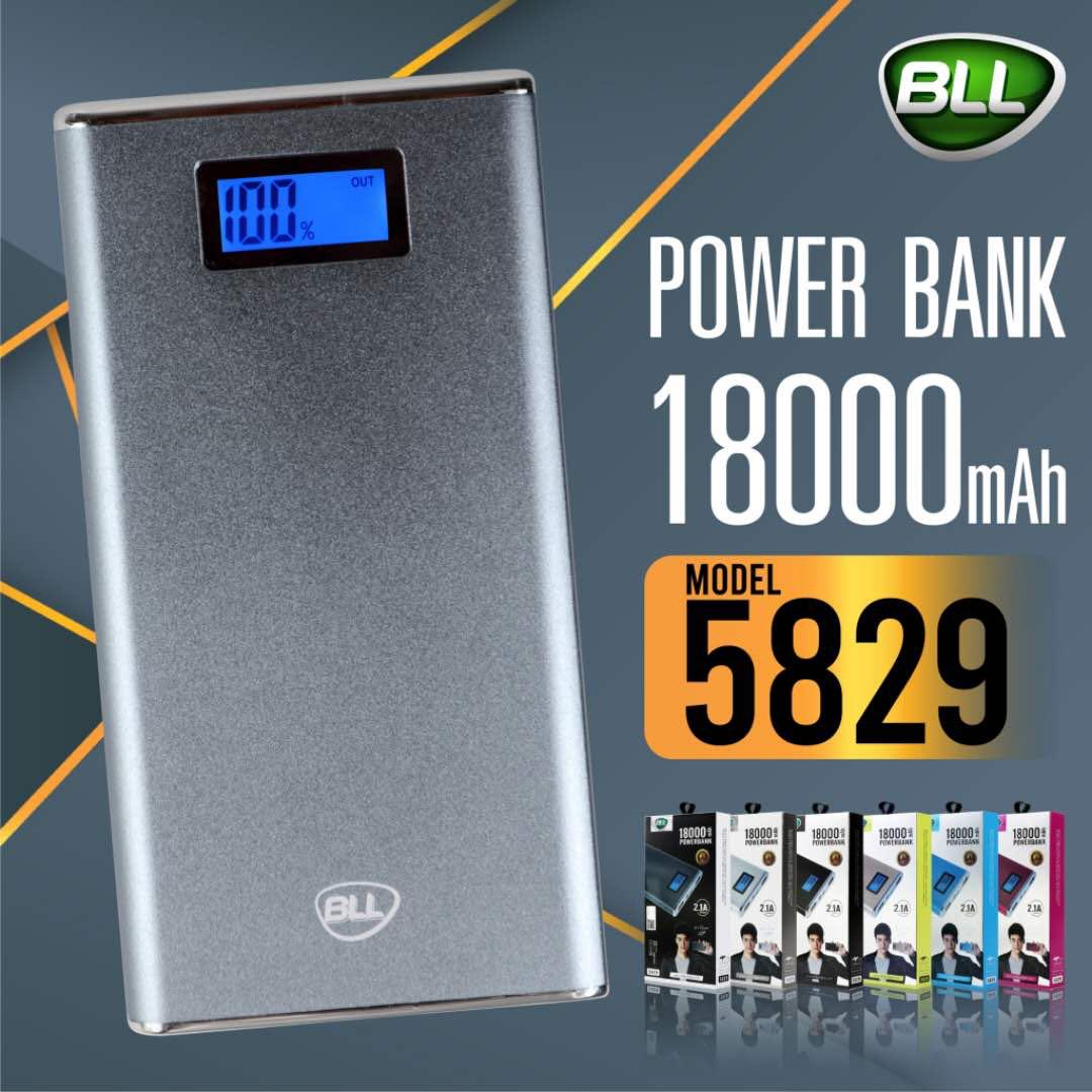 Power Bank BLL รุ่น BLL-5829 ความจุ 18000 mAh มีจอแสดงผล LED ของแท้รับประกัน 1 ปี