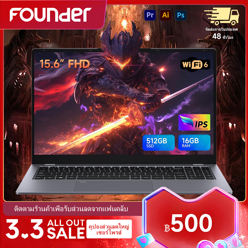 2025 founder upgrade 15.6-inch Gaming Notebook Intel Core i5-1240P 12/RAM 16GB/SSD 512GB fingerprint unlock + backlit keyboard WiFi + bt5.2 Windows 11 pro create a notebook for playing game and work ราคา 11,179 บาท*ส่งฟรี