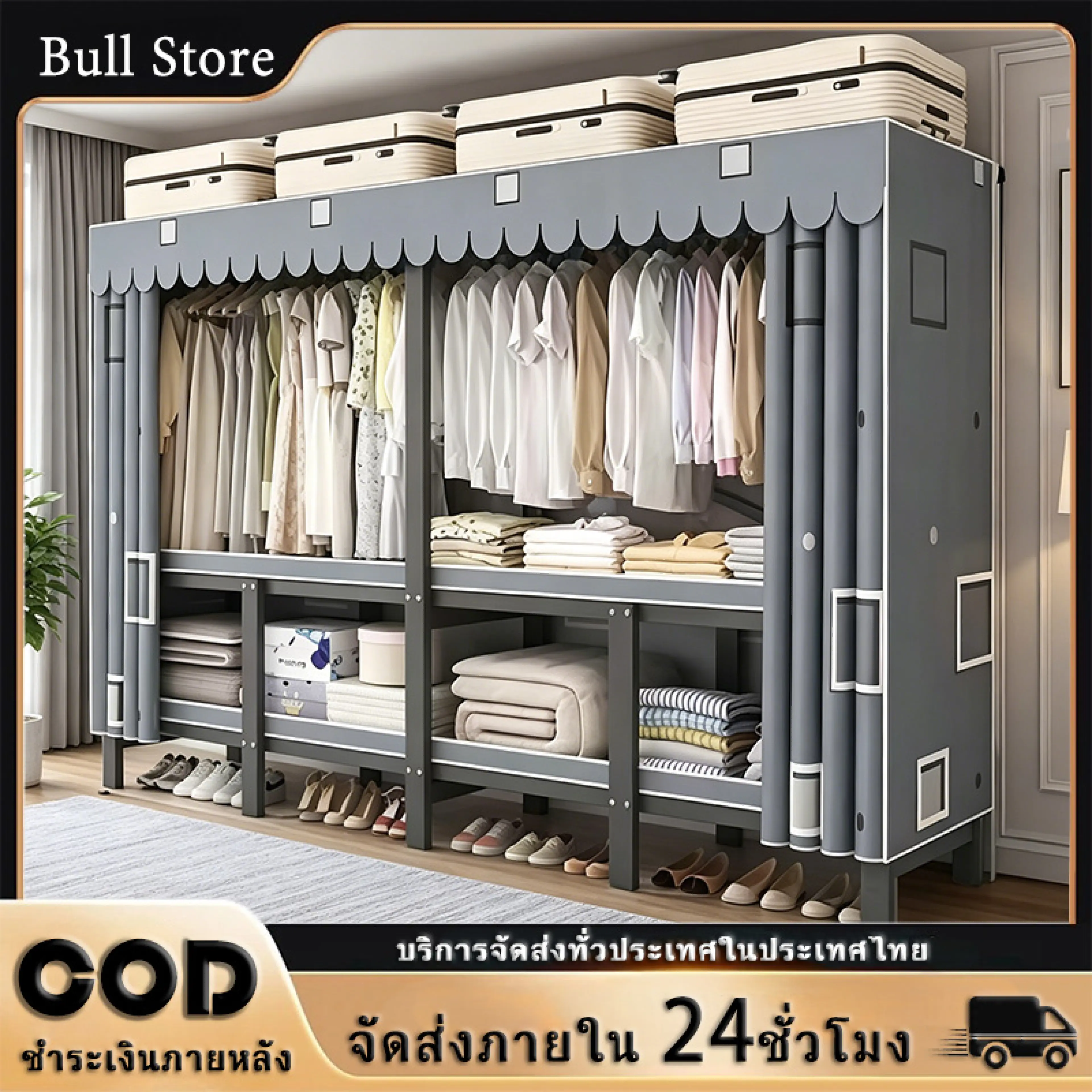 Bull Mall Fabric Wardrobe No Installation Required. Multifunctional Wardrobe. Carbon Steel Frame + Non-Woven Fabric. Can Support a Weight of 200 Kilograms. | Folding Wardrobe Cloth Wardrobe