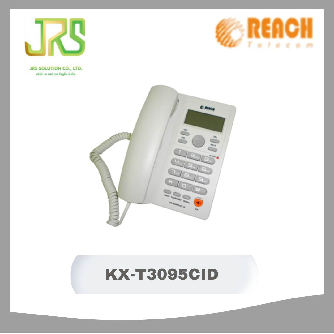Reach Telephone White Kx-T3095Cid White ราคา 580 บาท*ส่งฟรี