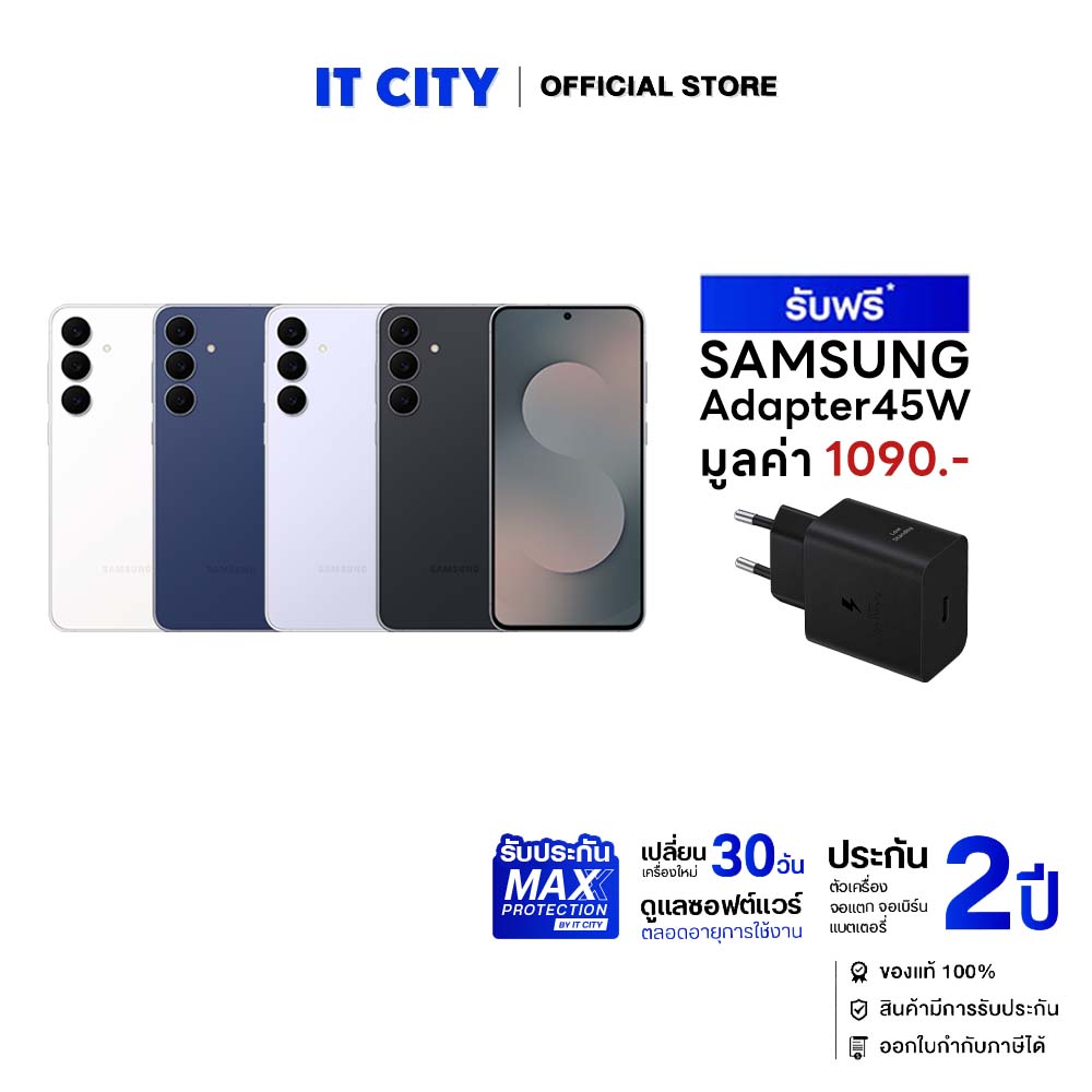 Promotion up Rom Free Smartphone Samsung Galaxy S25 Fe (8/256Gb) 6.7-Inch Screen, 4,900 Mah Battery ราคา 22,900 บาท*ส่งฟรี