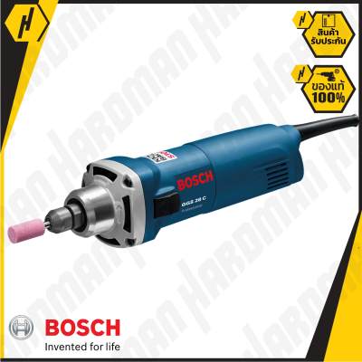 BOSCH GGS 28 C Professional เครื่องเจียร Straight Grinder