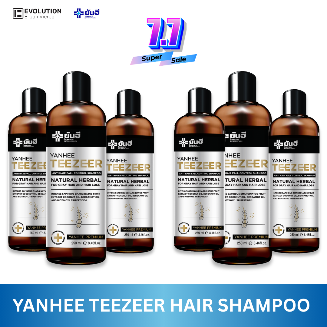 Yanhee teezeer shampoo, Yanhee shampoo, tanhee shampoo, strong hair restoration shampoo, reduce bald hair. ราคา 5,090 บาท*ส่งฟรี