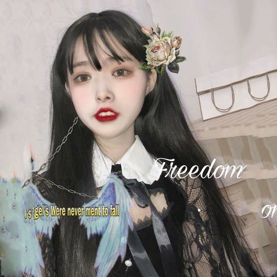 Tóc Giả 65Cm Cho Nữ Tóc Giả Dài Nguyên Đầu Tự Nhiên Thực Tế Tóc Mái Không Khí Nổi Tiếng Trên Internet, Màu Đen Tóc Thẳng Dài Cosplay Trang Trí Mặt Cá Tính