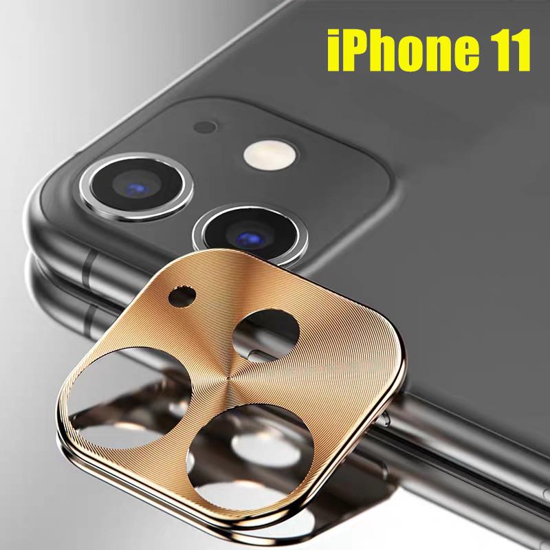 [ส่งจากไทย] เลนส์กล้อง สำหรับรุ่น iPhone 11 (6.1) เลนส์กล้องด้านหลัง Camera Lens ปกป้องกล้องถ่ายรูป ด้านหลังกล้องไอโฟน11 สินค้าใหม่