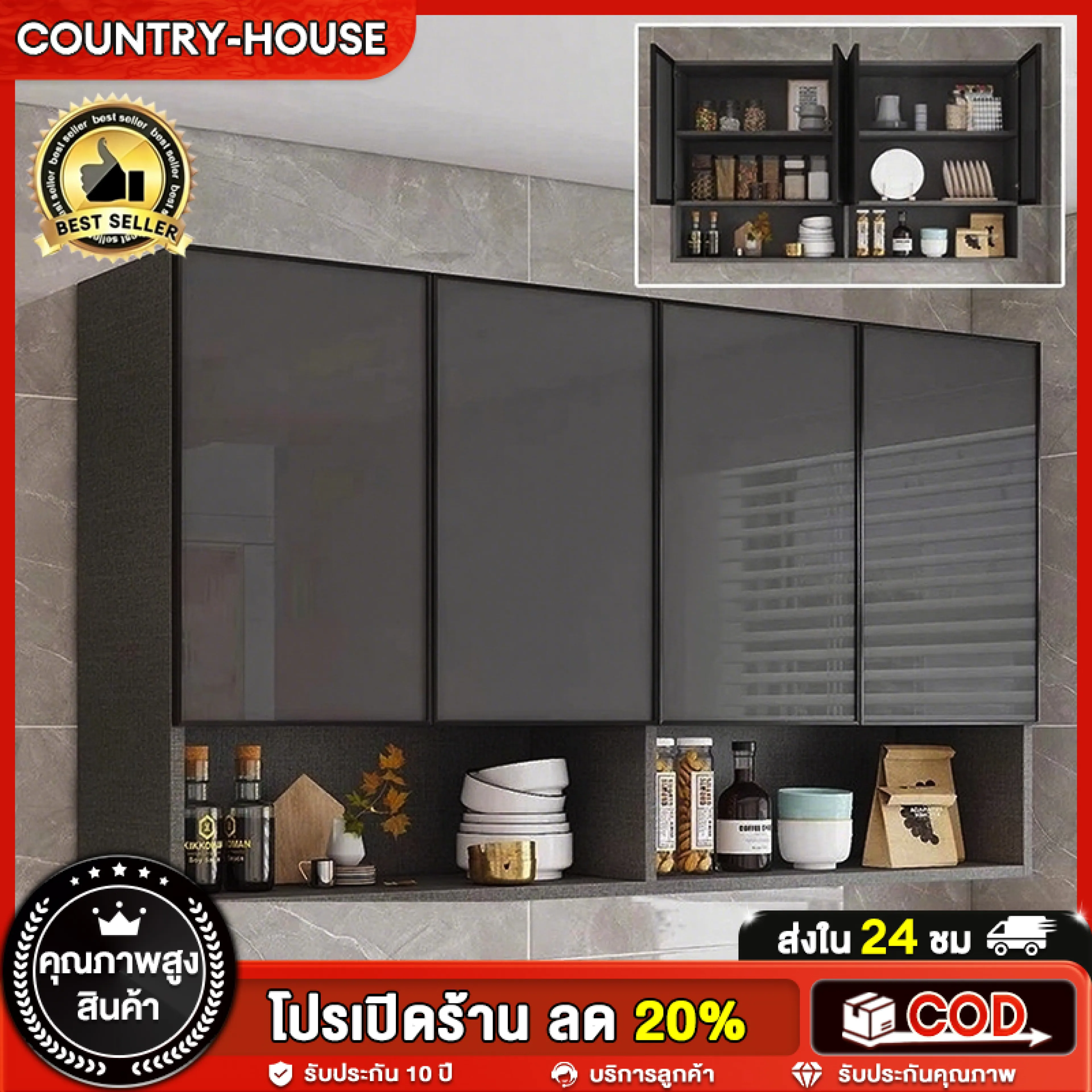 Kitchen Cabinets, Hanging Cabinets, Aluminum Alloy Material Wall-Mounted Storage Cabinet Kitchen Storage Cabinet Storage Cabinet to Increase Storage Space, Cupboard 60/80cm, 2 Colors to Choose From, Can Hold a Lot of Things.