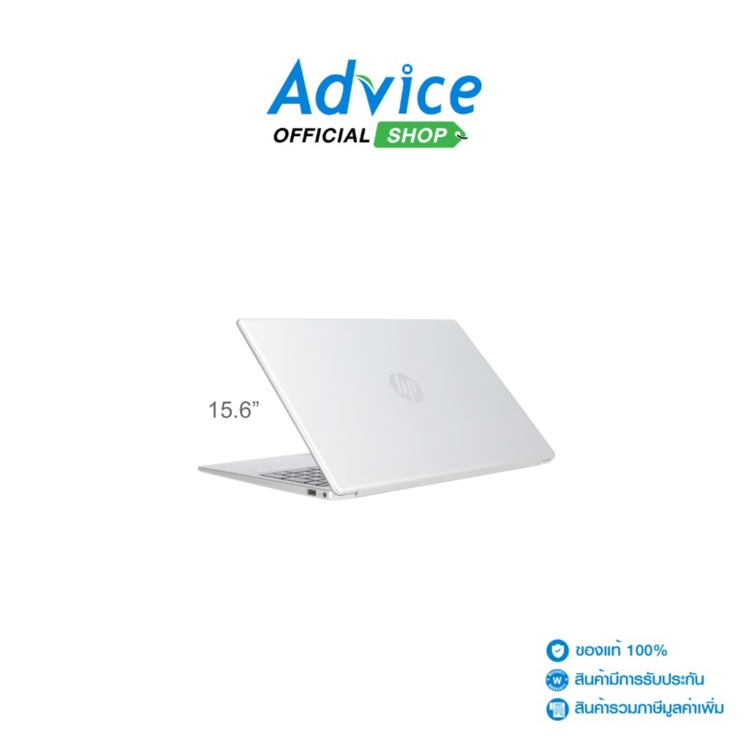 Hp 15-Fc0897Au Notebook (Natural Silver): A0181435 ราคา 23,360 บาท*ส่งฟรี