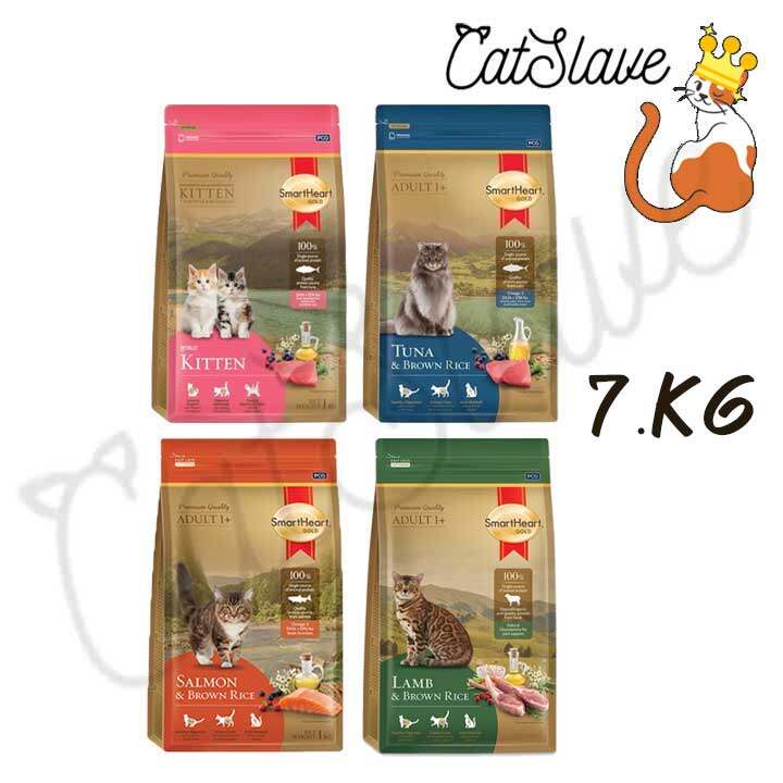 Smartheart Gold Cat 7 kg. (Dry Food) ราคา 1,150 บาท*ส่งฟรี