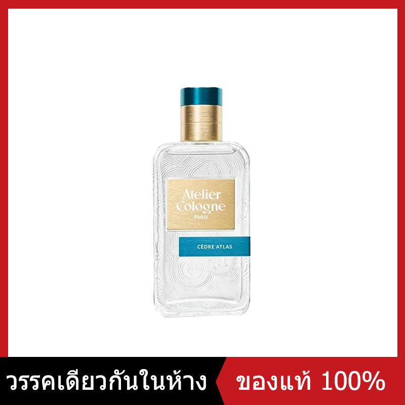 Atelier Cologne New Oolang Infini Orange Sanguine Is Official, New and Authentic, 100ml Edp. ราคา 2,890 บาท*ส่งฟรี