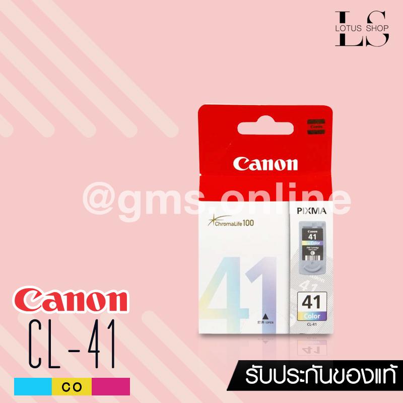 Lotus Shop CANON INK CL-41CO TRI COLOR Lotus Shop CANON INK CL-41CO TRI COLOR