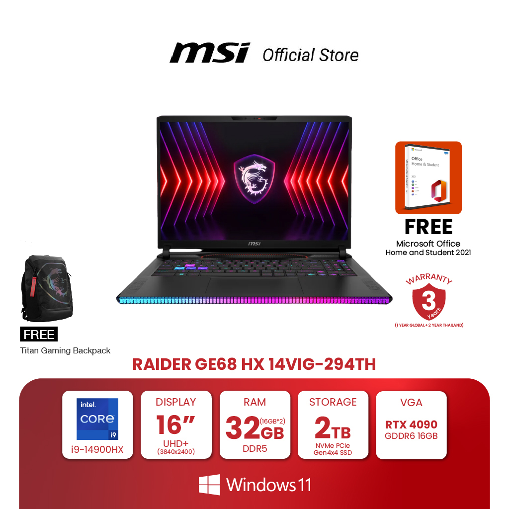 MSI NOTEBOOK Raider GE68 HX 14VIG-294TH | 16" UHD+ MiniLED | Intel Core i9-14900HX | NVIDIA GeForce RTX 4090 | 32GB (16x2) DDR5 | 2TB NVMe PCIe Gen4x4 SSD | Windows 11 Home (โน้ตบุ๊ก) [Preorder จัดส่งภายใน 7-15 วัน] ราคา 131,290 บาท*ส่งฟรี
