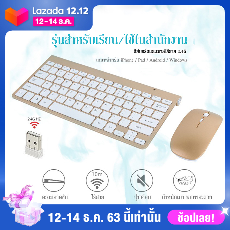 Universal Bluetooth Keyboard 9 นิ้ว 10 นิ้วสากลบลูทู ธ คีย์บอร์ดซองการดูดซับแม่เหล็กแยกประเภทบลูทู ธ คีย์บอร์ดซองสามระบบสากลบลูทู ธ ป้องกันแป้นพิมพ์สหรัฐอเมริกา Broadcom ชิปบลูทู ธ 3.0 เทคโนโลยีแท็บเล็ตยืน