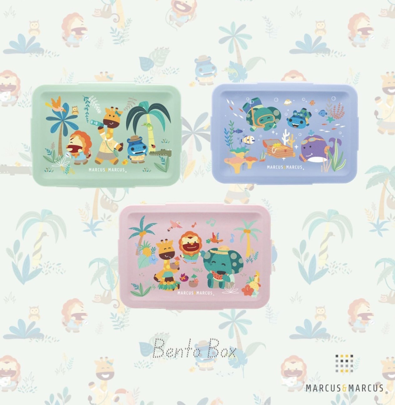 Marcuse & Marcus Bento Box - Lunch Box ราคา 690 บาท*ส่งฟรี